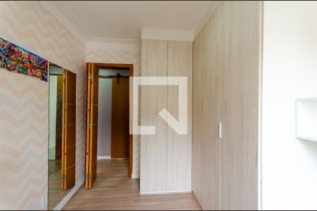 Apartamento à venda com 60m², 2 quartos e 1 vaga Apartamento à venda com 60m², 2 quartos e 1 vagaQuarto 2