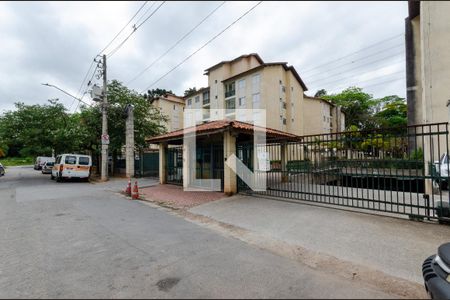 Apartamento à venda com 60m², 2 quartos e 1 vaga Apartamento à venda com 60m², 2 quartos e 1 vagaFachada