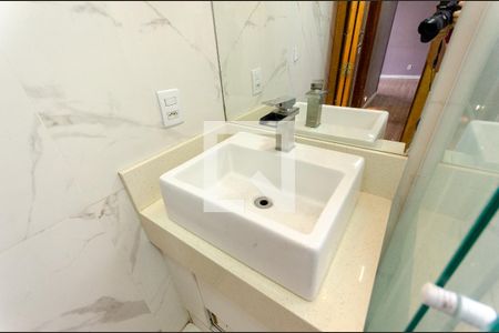 Apartamento à venda com 60m², 2 quartos e 1 vaga Apartamento à venda com 60m², 2 quartos e 1 vagaBanheiro