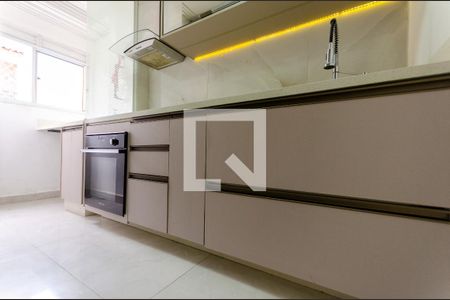 Apartamento à venda com 60m², 2 quartos e 1 vaga Apartamento à venda com 60m², 2 quartos e 1 vagaCozinha