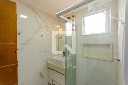 Apartamento à venda com 60m², 2 quartos e 1 vaga Apartamento à venda com 60m², 2 quartos e 1 vagaBanheiro