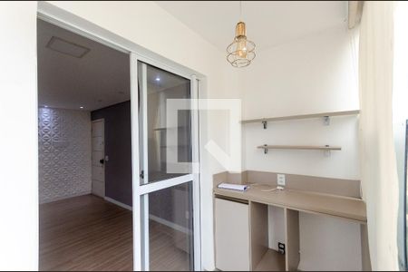 Apartamento à venda com 60m², 2 quartos e 1 vaga Apartamento à venda com 60m², 2 quartos e 1 vagaSacada Sala