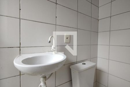 Apartamento à venda com 44m², 2 quartos e 2 vagasBanheiro Social