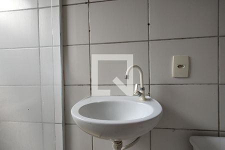 Apartamento à venda com 44m², 2 quartos e 2 vagasBanheiro Social