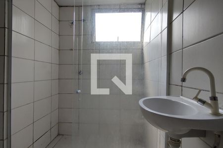 Apartamento à venda com 44m², 2 quartos e 2 vagasBanheiro Social