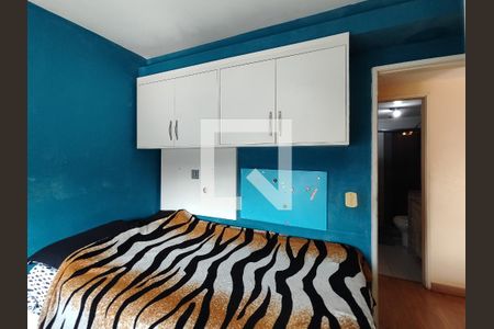 Apartamento à venda com 140m², 2 quartos e 2 vagasQuarto