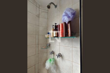 Apartamento à venda com 140m², 2 quartos e 2 vagasBanheiro da Suíte