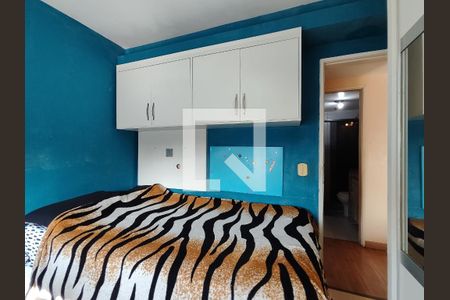 Apartamento à venda com 140m², 2 quartos e 2 vagasQuarto