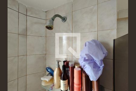 Apartamento à venda com 140m², 2 quartos e 2 vagasBanheiro da Suíte