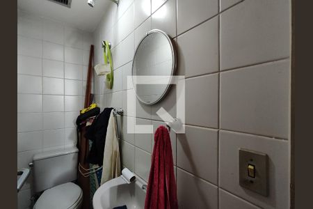 Apartamento à venda com 140m², 2 quartos e 2 vagasBanheiro de Serviço