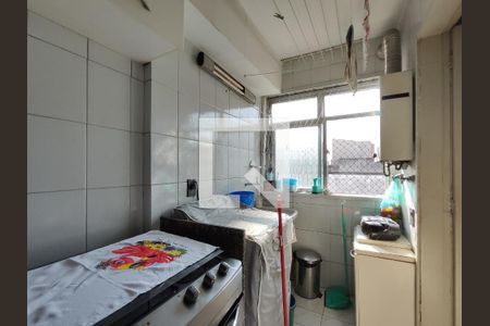 Apartamento à venda com 140m², 2 quartos e 2 vagasÁrea de Serviço