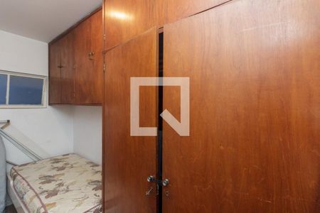 Apartamento para alugar com 250m², 3 quartos e 2 vagas Apartamento para alugar com 250m², 3 quartos e 2 vagasQuarto de Serviço