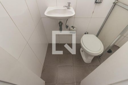 Apartamento para alugar com 250m², 3 quartos e 2 vagas Apartamento para alugar com 250m², 3 quartos e 2 vagasBanheiro de Serviço