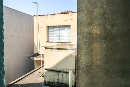 Casa à venda com 120m², 2 quartos e 1 vagaQuarto 1