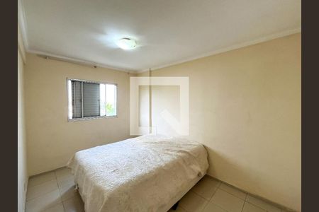 Apartamento à venda com 57m², 2 quartos e 1 vaga Apartamento à venda com 57m², 2 quartos e 1 vagaQuarto 1