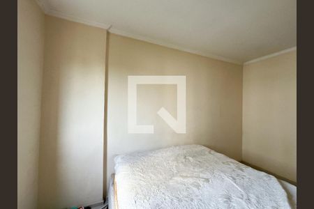 Apartamento à venda com 57m², 2 quartos e 1 vaga Apartamento à venda com 57m², 2 quartos e 1 vagaQuarto 1