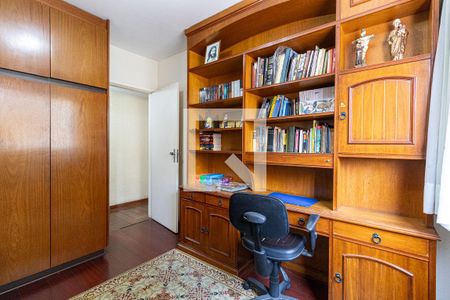 Apartamento à venda com 172m², 5 quartos e 3 vagasQuarto 2