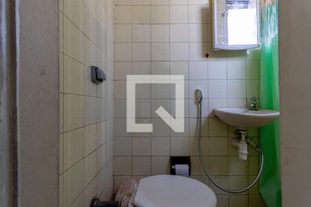 Apartamento à venda com 172m², 5 quartos e 3 vagasBanheiro de Serviço