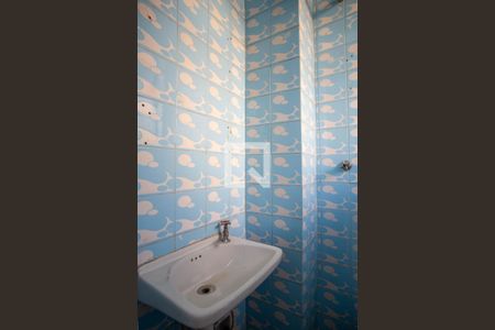 Apartamento para alugar com 118m², 3 quartos e 1 vaga Apartamento para alugar com 118m², 3 quartos e 1 vagaBanheiro de Serviço