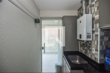 Área de Serviço de apartamento para alugar com 2 quartos, 96m² em Vila Andrade, São Paulo