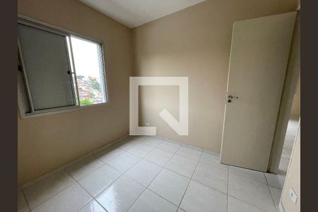 Apartamento à venda com 68m², 3 quartos e 1 vaga Apartamento à venda com 68m², 3 quartos e 1 vagaQuarto 2