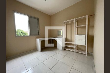 Apartamento à venda com 68m², 3 quartos e 1 vaga Apartamento à venda com 68m², 3 quartos e 1 vagaQuarto 1