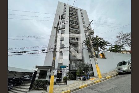 Apartamento à venda com 68m², 3 quartos e 1 vaga Apartamento à venda com 68m², 3 quartos e 1 vagaFachada e portaria