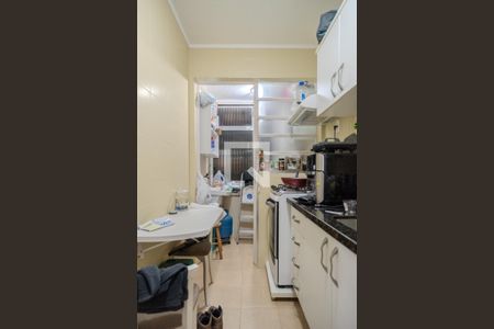 Apartamento à venda com 47m², 1 quarto e sem vagaCozinha