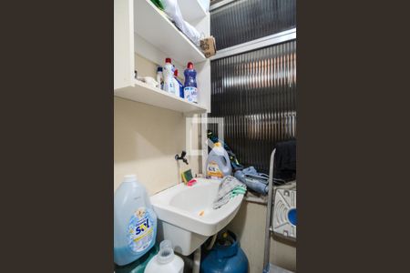 Apartamento à venda com 47m², 1 quarto e sem vagaÁrea de Serviço