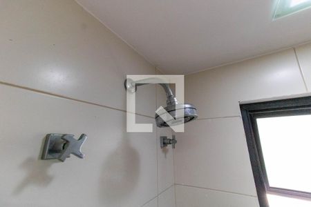 Casa à venda com 265m², 5 quartos e 2 vagas Casa à venda com 265m², 5 quartos e 2 vagasChuveiro da Suíte 1