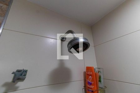 Casa à venda com 265m², 5 quartos e 2 vagas Casa à venda com 265m², 5 quartos e 2 vagasChuveiro do Banheiro Externo