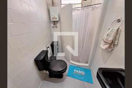 Apartamento à venda com 194m², 4 quartos e sem vagaBanheiro 1