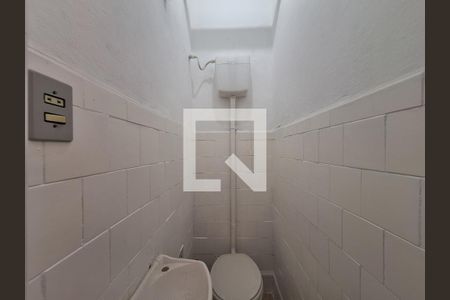 Apartamento à venda com 194m², 4 quartos e sem vagaBanheiro do escritório 2