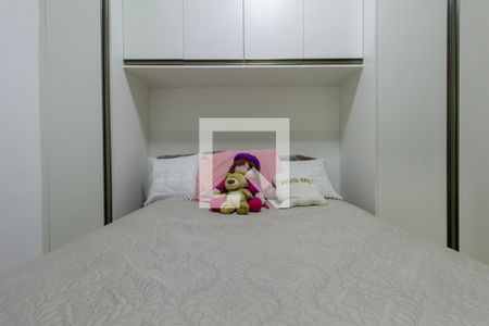 Quarto 1 de apartamento à venda com 2 quartos, 47m² em Ermelino Matarazzo, São Paulo