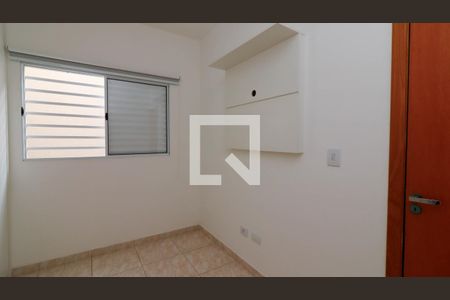 Quarto 1 de apartamento à venda com 2 quartos, 47m² em Ermelino Matarazzo, São Paulo