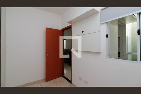 Quarto 2 de apartamento à venda com 2 quartos, 47m² em Ermelino Matarazzo, São Paulo