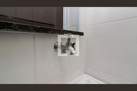 Apartamento à venda com 47m², 2 quartos e 1 vaga Apartamento à venda com 47m², 2 quartos e 1 vagaÁrea de Serviço