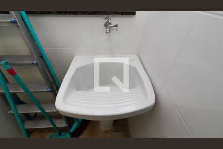 Apartamento à venda com 47m², 2 quartos e 1 vaga Apartamento à venda com 47m², 2 quartos e 1 vagaÁrea de Serviço