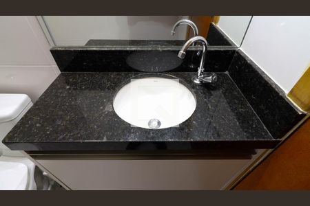 Apartamento à venda com 47m², 2 quartos e 1 vaga Apartamento à venda com 47m², 2 quartos e 1 vagaBanheiro