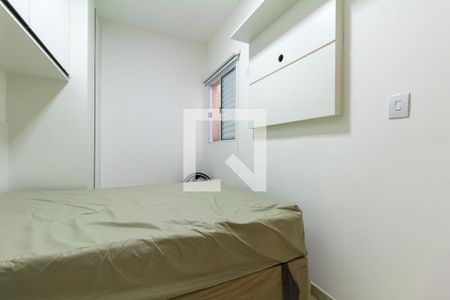 Quarto 2 de apartamento à venda com 2 quartos, 47m² em Ermelino Matarazzo, São Paulo