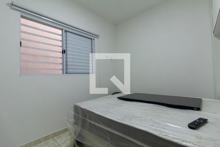 Quarto 1 de apartamento à venda com 2 quartos, 47m² em Ermelino Matarazzo, São Paulo