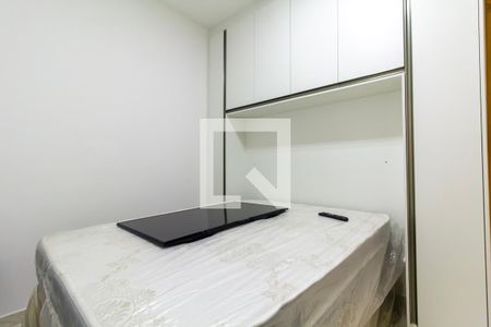 Quarto 1 de apartamento à venda com 2 quartos, 47m² em Ermelino Matarazzo, São Paulo