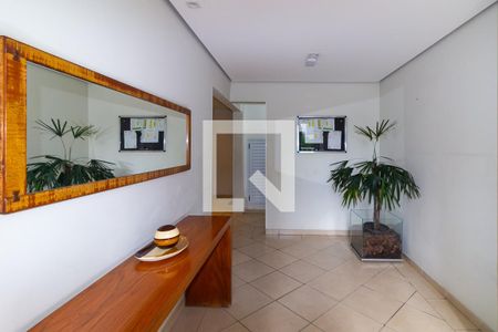 Apartamento à venda com 52m², 2 quartos e 1 vaga Apartamento à venda com 52m², 2 quartos e 1 vagaHall de entrada