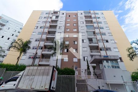 Apartamento à venda com 52m², 2 quartos e 1 vaga Apartamento à venda com 52m², 2 quartos e 1 vagaFachada