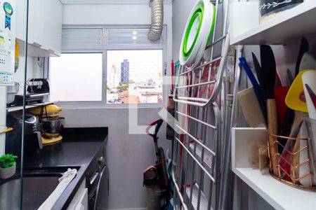 Apartamento à venda com 52m², 2 quartos e 1 vaga Apartamento à venda com 52m², 2 quartos e 1 vagaÁrea de Serviço