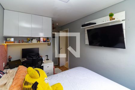 Apartamento à venda com 52m², 2 quartos e 1 vaga Apartamento à venda com 52m², 2 quartos e 1 vagaQuarto 1