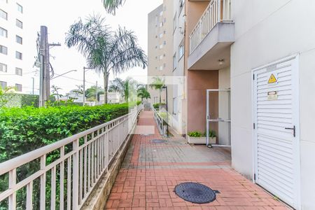 Apartamento à venda com 52m², 2 quartos e 1 vaga Apartamento à venda com 52m², 2 quartos e 1 vagaÁrea comum