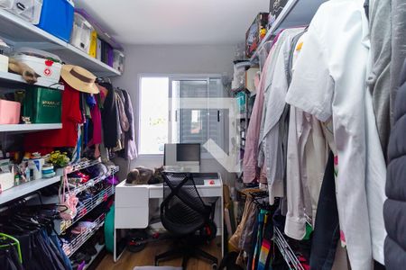 Apartamento à venda com 52m², 2 quartos e 1 vaga Apartamento à venda com 52m², 2 quartos e 1 vagaQuarto 2