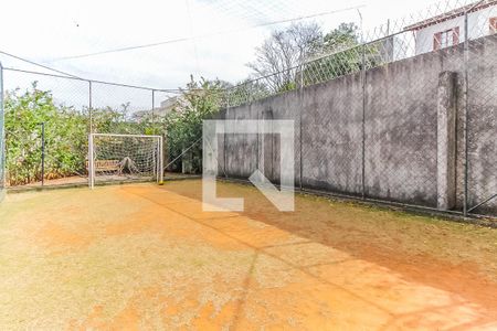 Apartamento à venda com 52m², 2 quartos e 1 vaga Apartamento à venda com 52m², 2 quartos e 1 vagaCampo