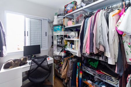 Apartamento à venda com 52m², 2 quartos e 1 vaga Apartamento à venda com 52m², 2 quartos e 1 vagaQuarto 2